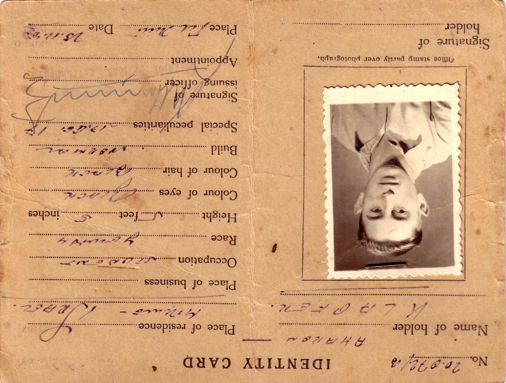 Aharon's identity card.