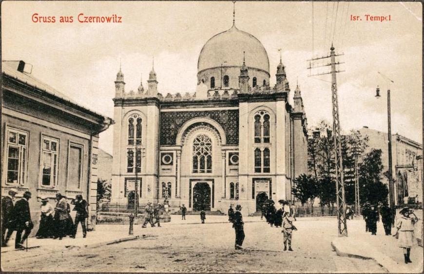 Old postcard of the Czernowitz 