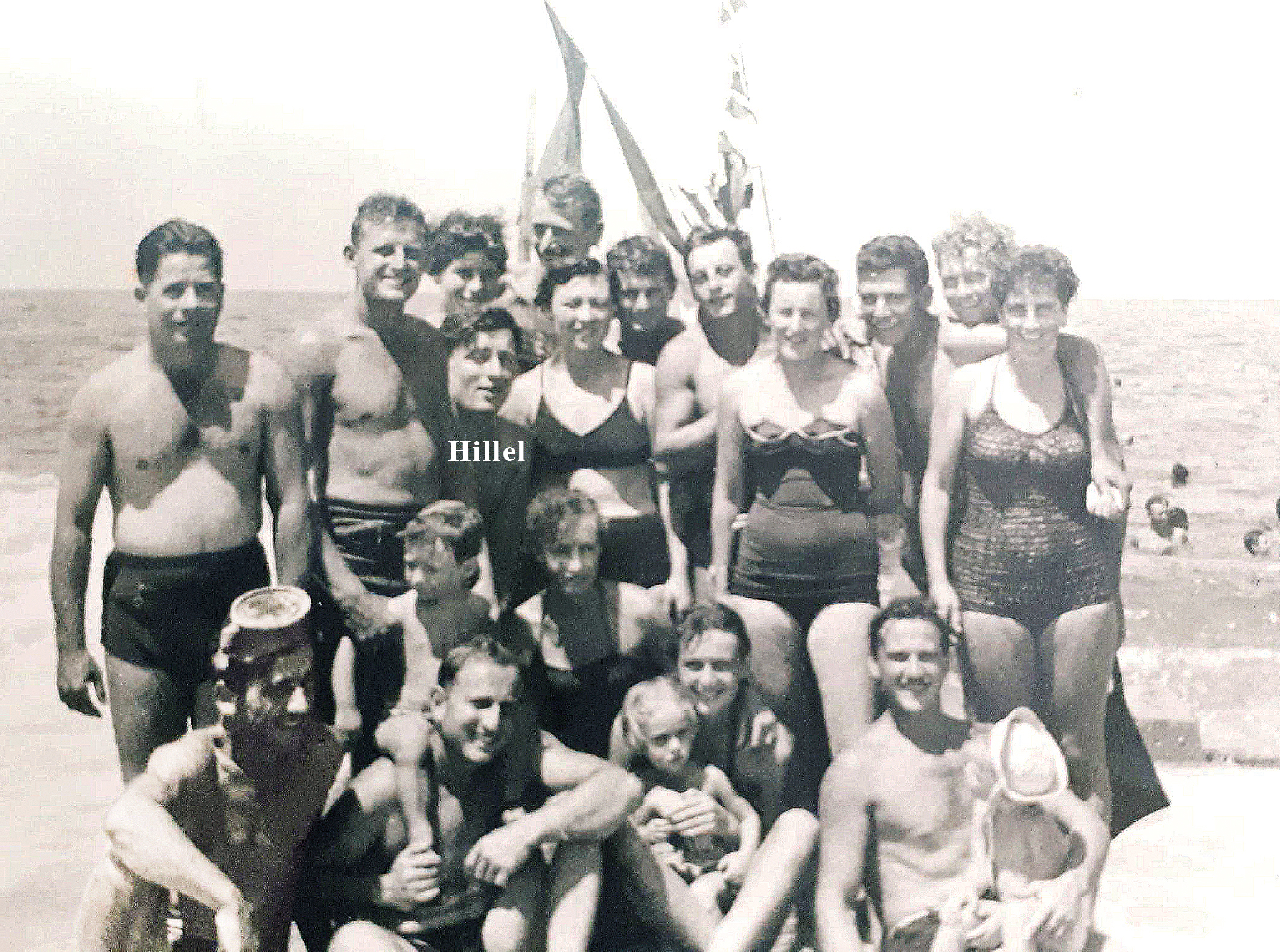 On the beach of Shavei Tzion, 1954.