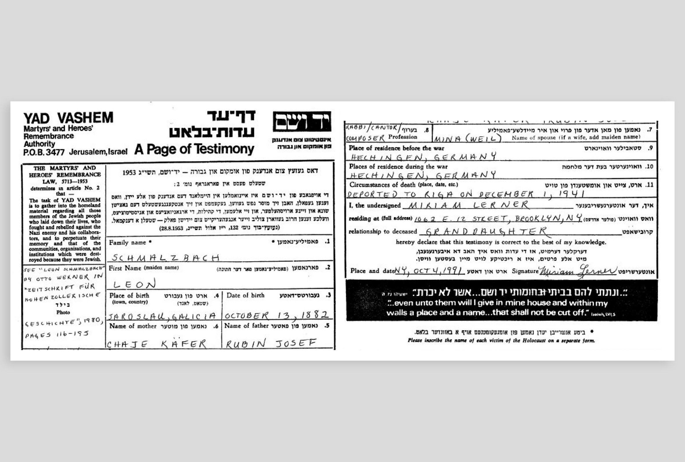 Yad Vashem page of testimony for Leon Schmalzbach.