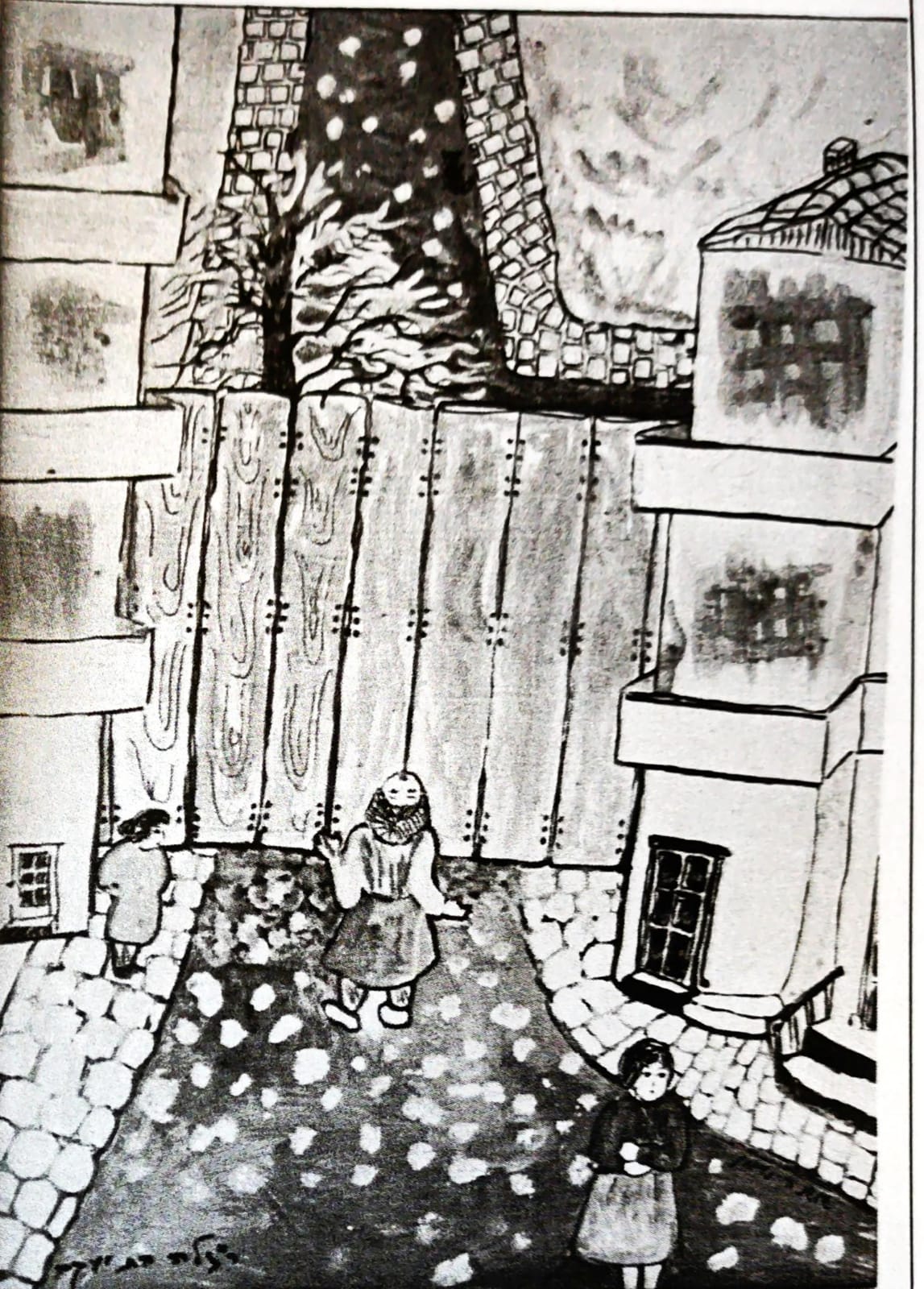 Ein Gemälde von Shoshana Neumann, das die Situation im Ghetto darstellt: „Die Grenze des Ghettos verschloss das Ende unserer Straße. Hohe Bretter versperrten den Durchgang und markierten den engen Bereich des Ghettos, in dem etwa 50.000 Juden zusammengepfercht waren.